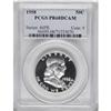 Image 3 : 1958 50C PR68 Deep Cameo PCGS