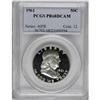 1961 50C PR68 Deep Cameo PCGS