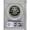 Image 2 : 1961 50C PR68 Deep Cameo PCGS