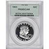Image 3 : 1963 50C PR69 Deep Cameo PCGS