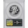 Image 4 : 1963 50C PR69 Deep Cameo PCGS