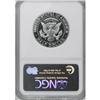Image 2 : 1964 50C Accented Hair PR67 Ultra Cameo NGC