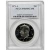 1971-S 50C PR69 Deep Cameo PCGS