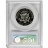 Image 2 : 1971-S 50C PR69 Deep Cameo PCGS