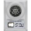 Image 3 : 1973-S 50C PR70 Deep Cameo PCGS