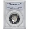 Image 3 : 1974-S 50C PR70 Deep Cameo PCGS