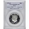 Image 3 : 1976-S 50C Silver PR70 Deep Cameo PCGS