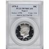 Image 3 : 1979-S 50C Type Two PR70 Deep Cameo PCGS