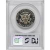 Image 4 : 1981-S 50C Type Two PR70 Deep Cameo PCGS