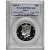 1999-S 50C Silver PR70 Deep Cameo PCGS