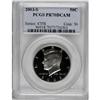 2003-S 50C Clad PR70 Deep Cameo PCGS