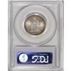 Image 4 : 1893 25C Isabella Quarter MS65 PCGS