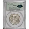 Image 1 : 1921 50C Alabama MS65 PCGS. CAC