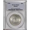 Image 1 : 1936 50C Albany MS67 PCGS