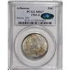Image 3 : 1935-S 50C Arkansas MS67 PCGS