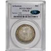 Image 3 : 1936-D 50C Arkansas MS67 PCGS