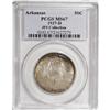 Image 3 : 1937-D 50C Arkansas MS67 PCGS