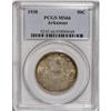 Image 1 : 1938 50C Arkansas MS66 PCGS