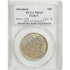 Image 1 : 1938-S 50C Arkansas MS65 PCGS