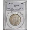Image 1 : 1938-S 50C Arkansas MS66 PCGS