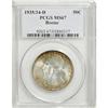 Image 1 : 1935/34-D 50C Boone MS67 PCGS
