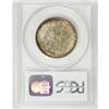 Image 4 : 1935/34-S 50C Boone MS67 PCGS