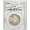 Image 1 : 1936-D 50C Boone MS67 PCGS