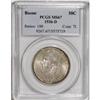 Image 1 : 1936-D 50C Boone MS67 PCGS