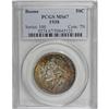 Image 3 : 1938 50C Boone MS67 PCGS