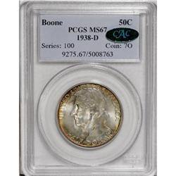 1938-D 50C Boone MS67 PCGS