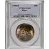 Image 3 : 1938-D 50C Boone MS67 PCGS