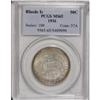 Image 3 : Elgin; 1936 Rhode Island; York; all MS65 PCGS
