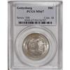 Image 3 : 1936 50C Gettysburg MS67 PCGS