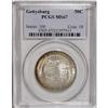 Image 3 : 1936 50C Gettysburg MS67 PCGS