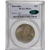 Image 3 : 1928 50C Hawaiian MS64 PCGS