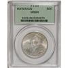 Image 3 : 1928 50C Hawaiian MS64 PCGS