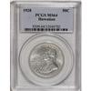 Image 3 : 1928 50C Hawaiian MS64 PCGS