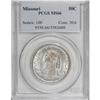 Image 3 : 1921 50C Missouri MS66 PCGS