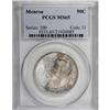 Image 1 : 1923-S 50C Monroe MS65 PCGS