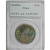 Image 3 : 1923-S 50C Monroe MS66 PCGS