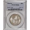 Image 3 : 1923-S 50C Monroe MS66 PCGS