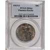 Image 1 : 1915-S 50C Panama-Pacific MS64 PCGS