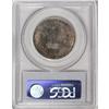 Image 2 : 1915-S 50C Panama-Pacific MS64 PCGS