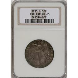 1915-S 50C Panama-Pacific MS65 NGC
