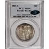 Image 3 : 1915-S 50C Panama-Pacific MS66 PCGS