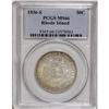 Image 1 : 1936 SET Rhode Island PDS Set MS66 PCGS