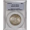 Image 3 : 1936 SET Rhode Island PDS Set MS66 PCGS