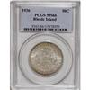 Image 5 : 1936 SET Rhode Island PDS Set MS66 PCGS