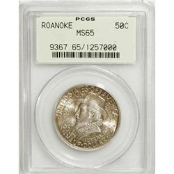 1937 50C Roanoke MS65 PCGS