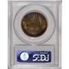 Image 4 : 1936-D 50C San Diego MS67 PCGS